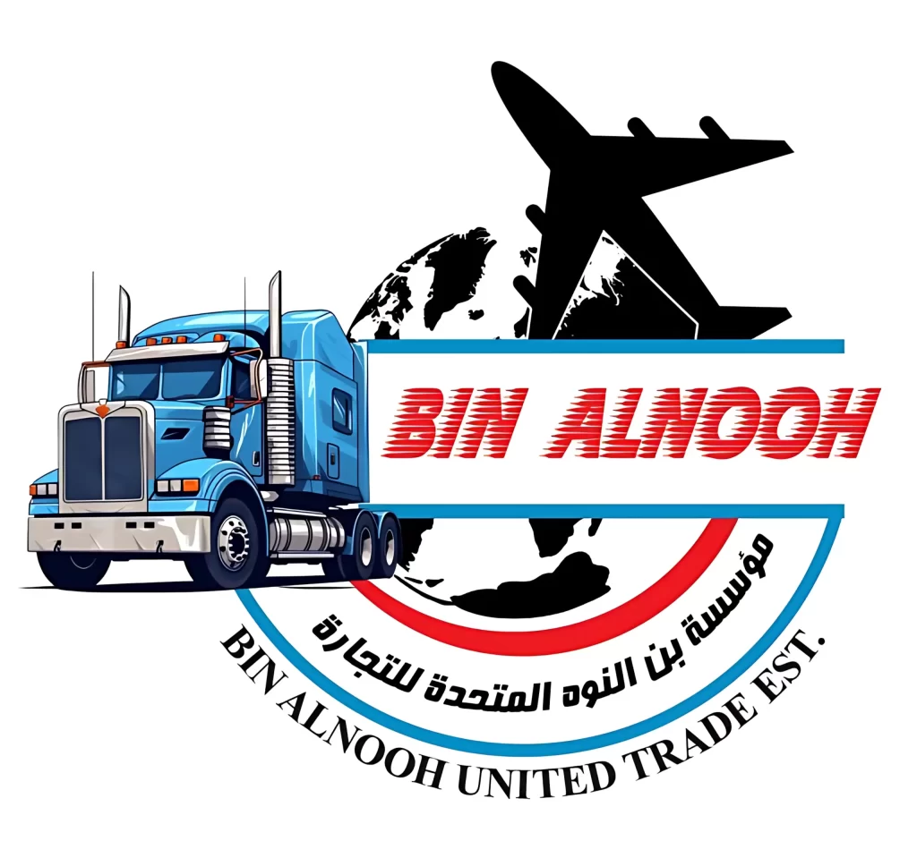 شعار مؤسسة بن النوه المتحدة للتجارة